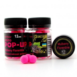 Amino POP-UPs one-flavor MULBERRY FLORENTINE (ФЛОРЕНТІЙСЬКА ШОВКОВИЦЯ) Ø12 мм